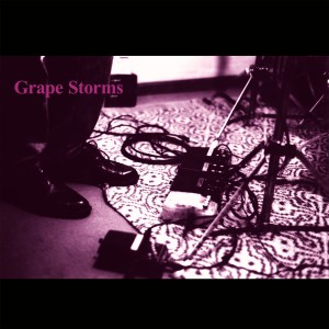 ดาวน์โหลดและฟังเพลง A Letter to Elise (The Cure) พร้อมเนื้อเพลงจาก Grape Storms