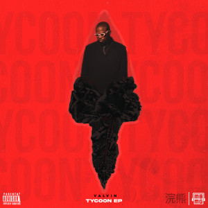 อัลบัม Tycoon (Explicit) ศิลปิน Valvin