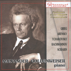 收聽Alexander Goldenweizer的Bygone Years From Lyric Pieces歌詞歌曲
