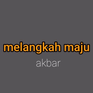 收聽Akbar的Serumpun歌詞歌曲