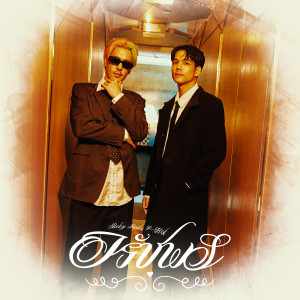 Listen to อรัชพร song with lyrics from Group Star