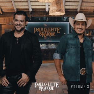 收听Paulo Leite & Kaique的Ame Mais歌词歌曲