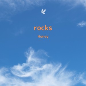 ดาวน์โหลดและฟังเพลง 雨は上るさ พร้อมเนื้อเพลงจาก Rocks