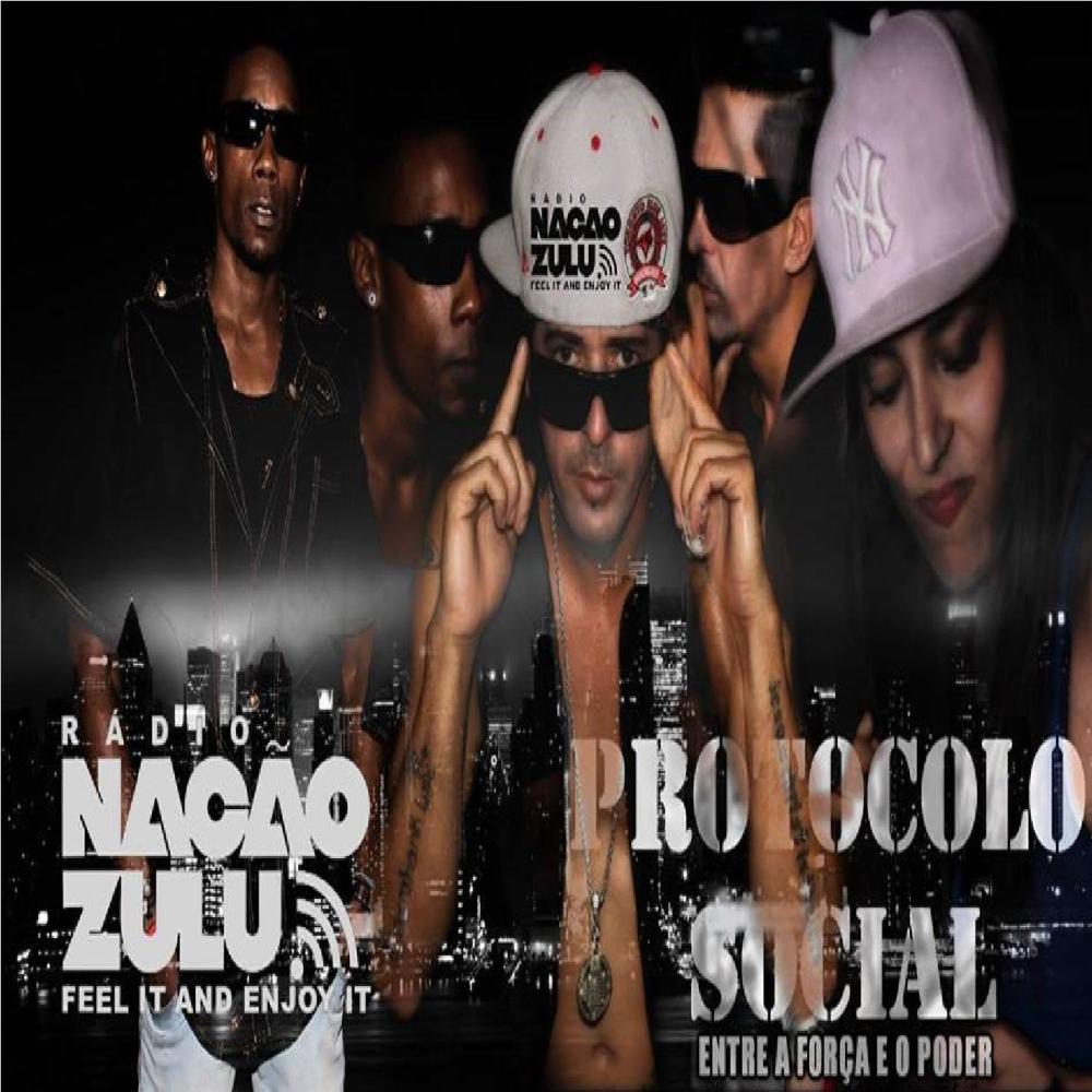 Carbon(feat. Blay'G) (Explicit)