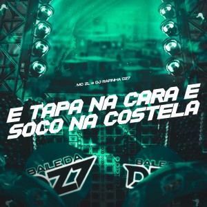 EH TAPA NA CARA E SOCO NA COSTELA (Explicit)