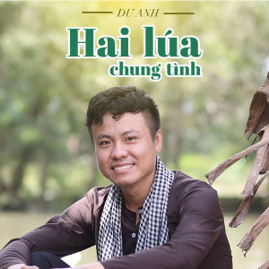 Dengarkan Ly Rượu Mừng lagu dari Dư Anh dengan lirik