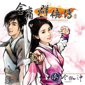收聽蔡志展的風起雲湧震九州歌詞歌曲