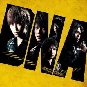 Dengarkan Fang Si lagu dari Mayday dengan lirik