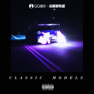 Album Classic from 4EVER