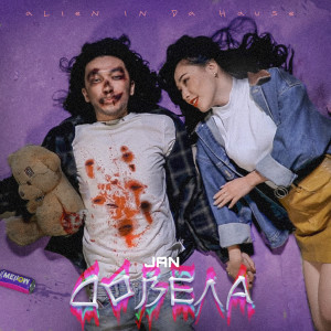 Album Довела from JAN