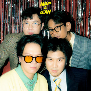 อัลบัม ที่ใดมีรัก ที่นั่นมีเธอ ศิลปิน NAP A LEAN