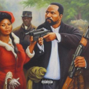 ดาวน์โหลดและฟังเพลง Me Equivoke (Explicit) พร้อมเนื้อเพลงจาก PersiBeatz