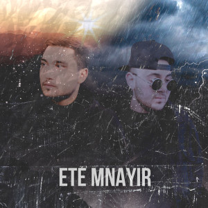 Album Ete Mnayir from Robert Muradyan