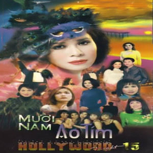 收聽Thái Tài的Where Do You Do歌詞歌曲