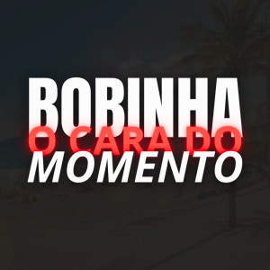收聽BOBAX NO BEAT的Menina Do Job (Remix Arrochadeira)歌詞歌曲
