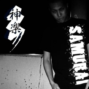 ดาวน์โหลดและฟังเพลง Yumenotsuzuki พร้อมเนื้อเพลงจาก Kagura
