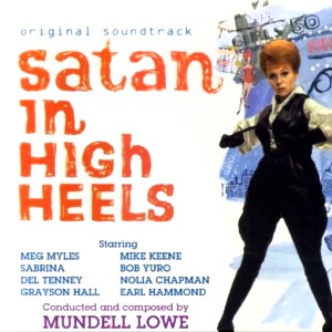 ดาวน์โหลดและฟังเพลง Coffee, Coffee พร้อมเนื้อเพลงจาก Mundell Lowe