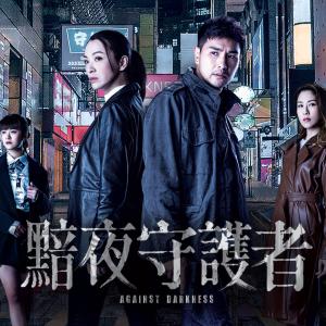 Dengarkan lagu 轻轻一转 nyanyian 谢东闵 dengan lirik