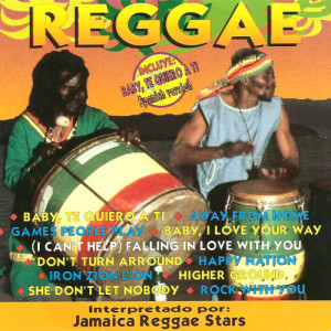 Jamaica Reggae Stars的專輯Reggae