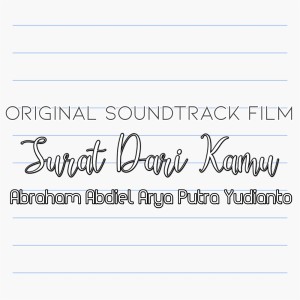 Album #Suratdarikamu from Danar Widianto
