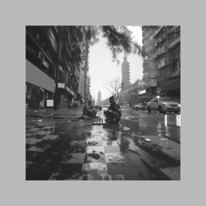 Listen to Mirage song with lyrics from Greg Grease