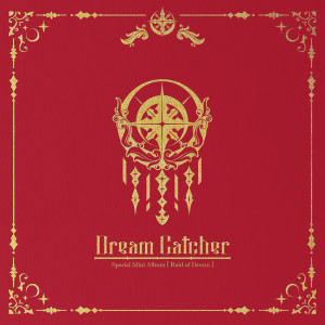 ดาวน์โหลดและฟังเพลง The curse of the Spider พร้อมเนื้อเพลงจาก Dreamcatcher