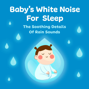 Dengarkan lagu 下雨声 nyanyian 贵族音乐ASMR dengan lirik