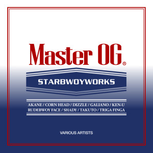Album Master OG Riddim from Various
