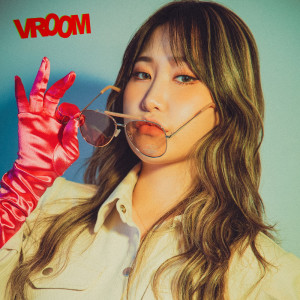 ดาวน์โหลดและฟังเพลง 부릉(VROOM) พร้อมเนื้อเพลงจาก UMiN(Lee U Min)