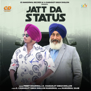 S. Charanjit Singh Dhillon的專輯Jatt Da Status