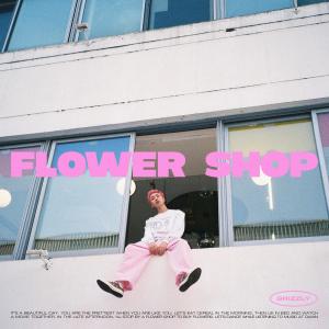 Album Flower Shop from 그리즐리