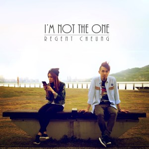 张伟晋的專輯I'm Not the One