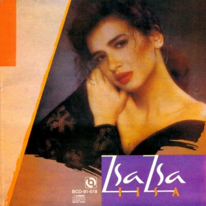 อัลบัม Zsa zsa padilla ศิลปิน Zsa Zsa Padilla