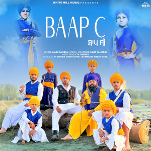 Dengarkan lagu Baap C nyanyian Amar Sandhu dengan lirik
