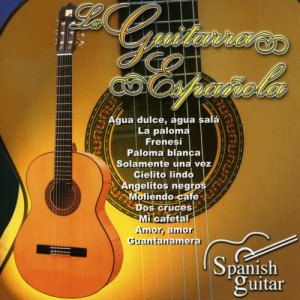 อัลบัม Spanish Guitar, Guitarra Española 1 ศิลปิน Guitarra Flamenca: Domi de Ángeles