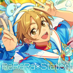 Album Ra*bits「RaRaRa＊Station!」あんさんぶるスターズ！！ ESアイドルソング season6 from Ra*bits