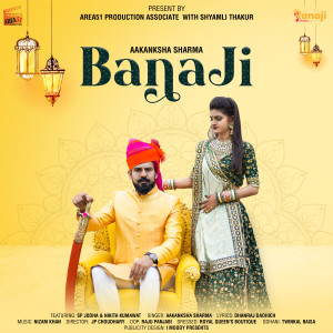 Listen to Banaji song with lyrics from Aakanksha Sharma