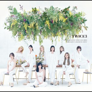 Download Stuck In My Head Japanese Version Mp3 Song Lyrics Stuck In My Head Japanese Version Online By Twice Joox