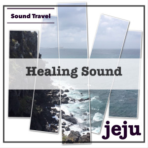 Listen to JeJu Island Wave Sound 7 song with lyrics from Sound Travel