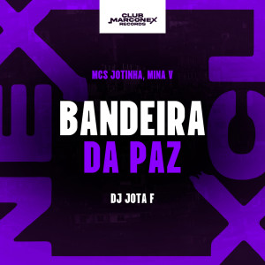 อัลบัม Bandeira da Paz (Explicit) ศิลปิน 