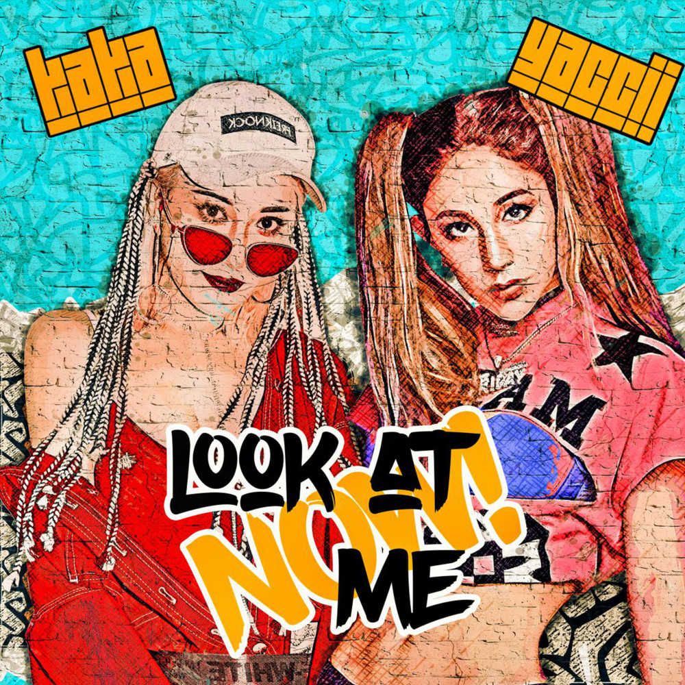Look At Me Now (伴奏)
