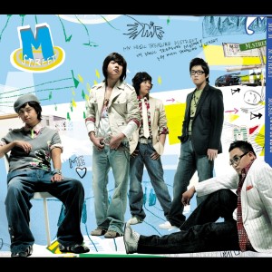 收聽M.Street的喜歡你的理由歌詞歌曲