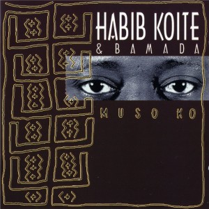 Dengarkan lagu Din Din Wo nyanyian Habib Koité dengan lirik