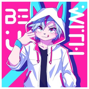 Listen to Be With U (Extended Mix) song with lyrics from F Rabbeat