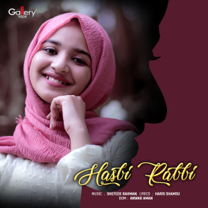 Album Hasbi Rabbi from Nysha Fathima