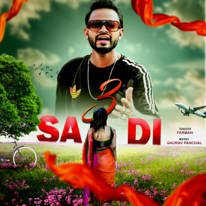 ดาวน์โหลดและฟังเพลง 3 Sadi พร้อมเนื้อเพลงจาก Farman