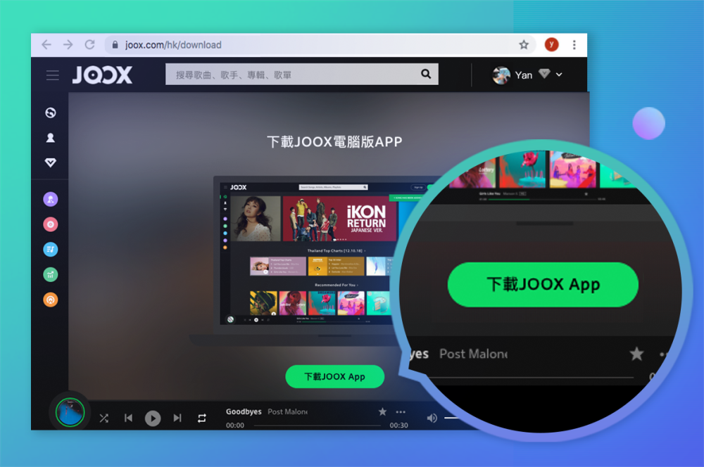 default column 1205x682 img