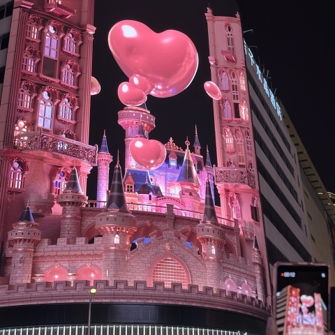 点点