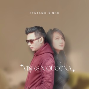 收聽VINKS的TENTANG RINDU歌詞歌曲