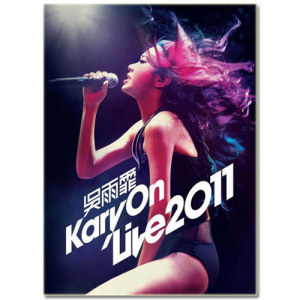 ดาวน์โหลดและฟังเพลง 二十世紀少年 (Live 2011) (Live) พร้อมเนื้อเพลงจาก 吴雨霏